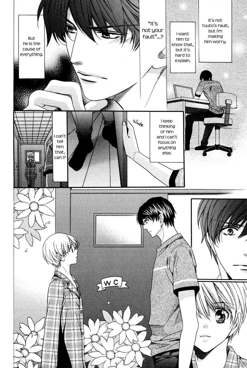 Page 26 Chapter 4 Dekiai Itokon!