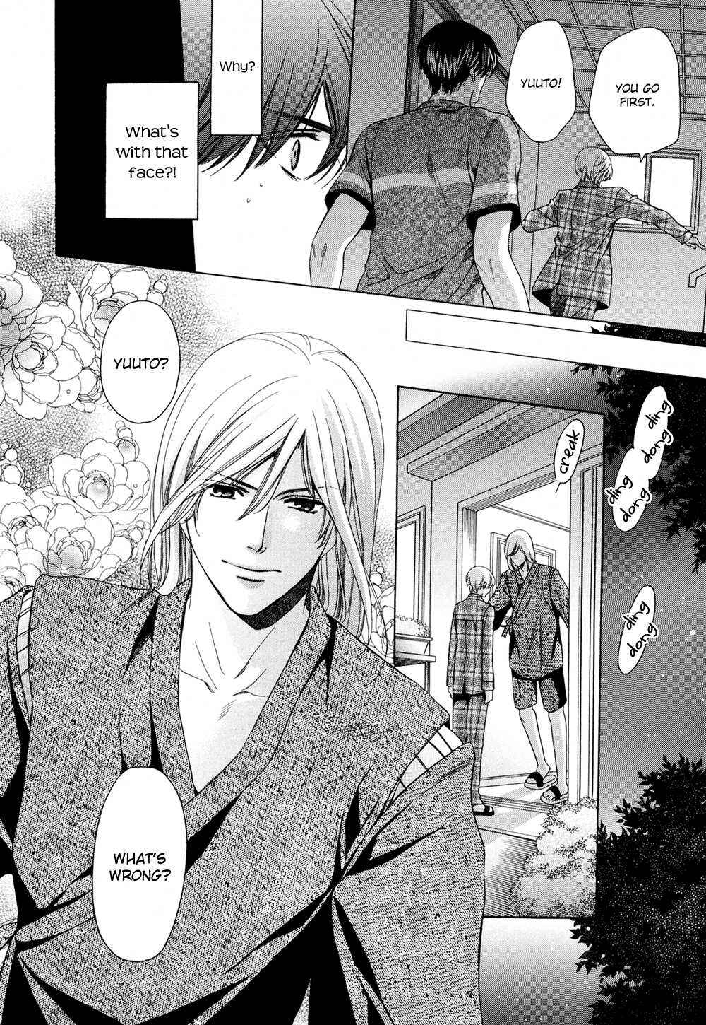 Page 28 Chapter 4 Dekiai Itokon!