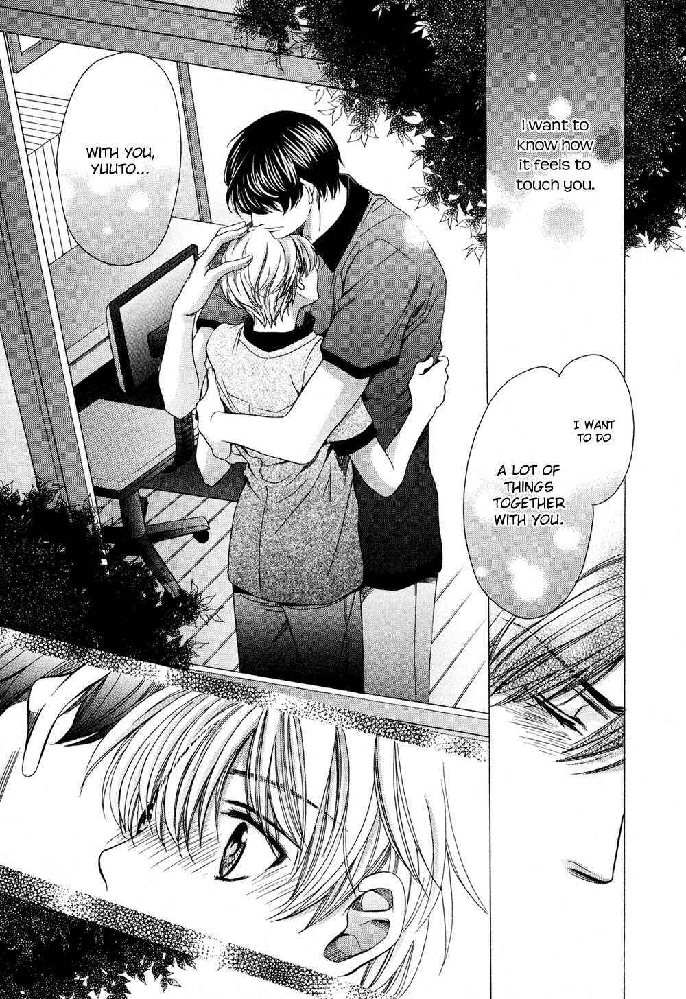 Page 37 Chapter 4 Dekiai Itokon!