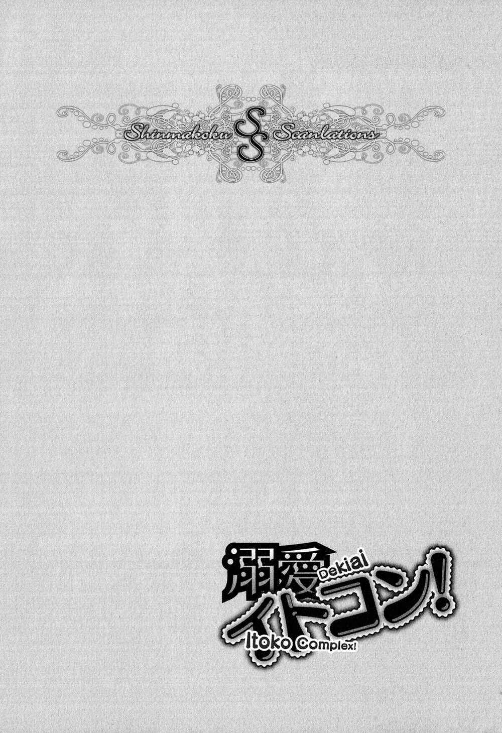 Page 8 Chapter 4 Dekiai Itokon!