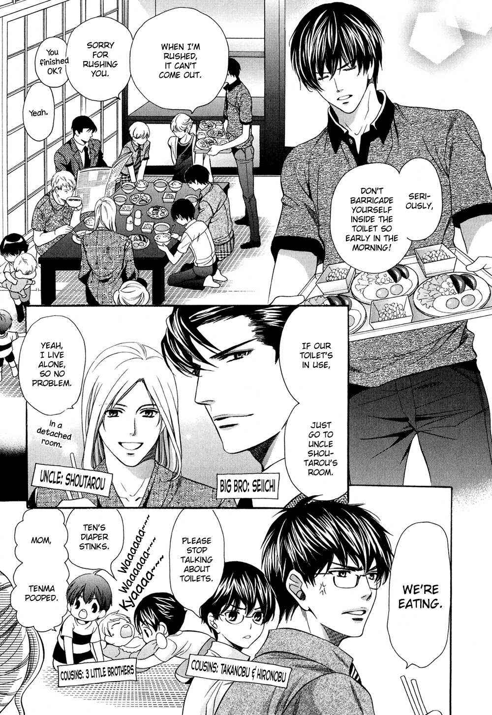 Page 9 Chapter 4 Dekiai Itokon!
