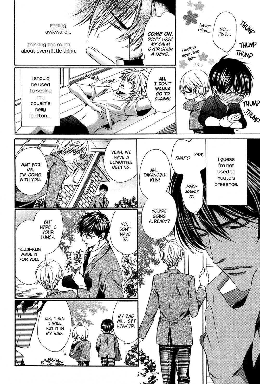 Page 10 Chapter 2 Dekiai Itokon!