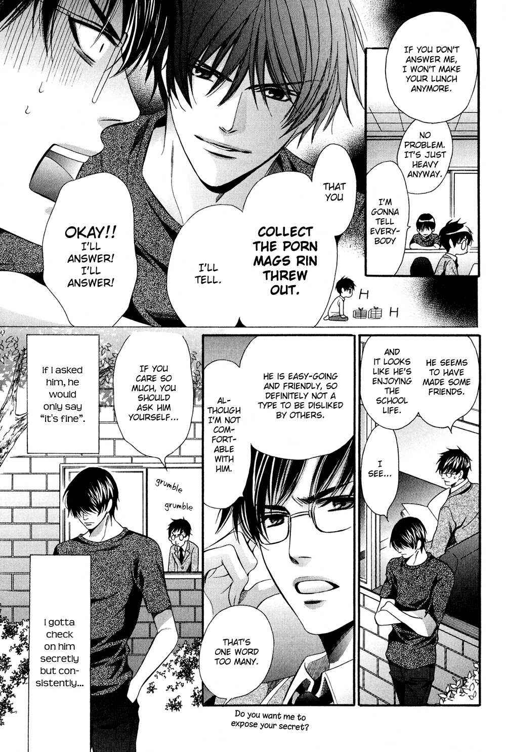 Page 13 Chapter 2 Dekiai Itokon!