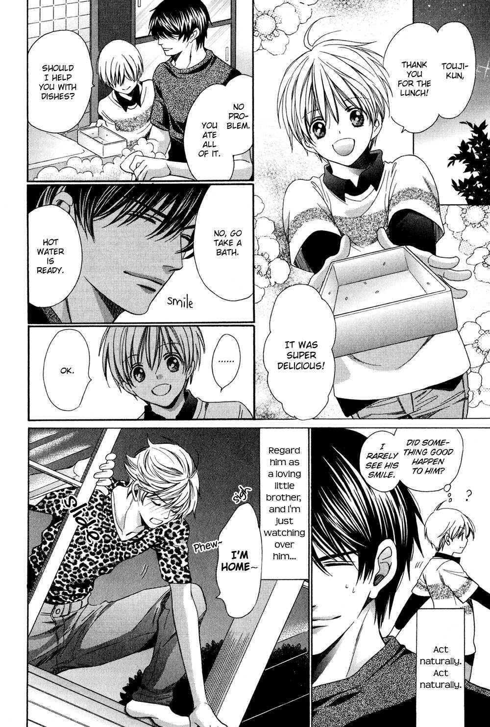 Page 14 Chapter 2 Dekiai Itokon!