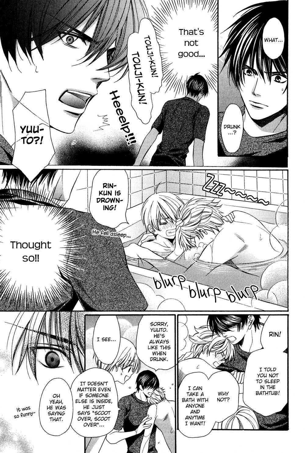 Page 17 Chapter 2 Dekiai Itokon!