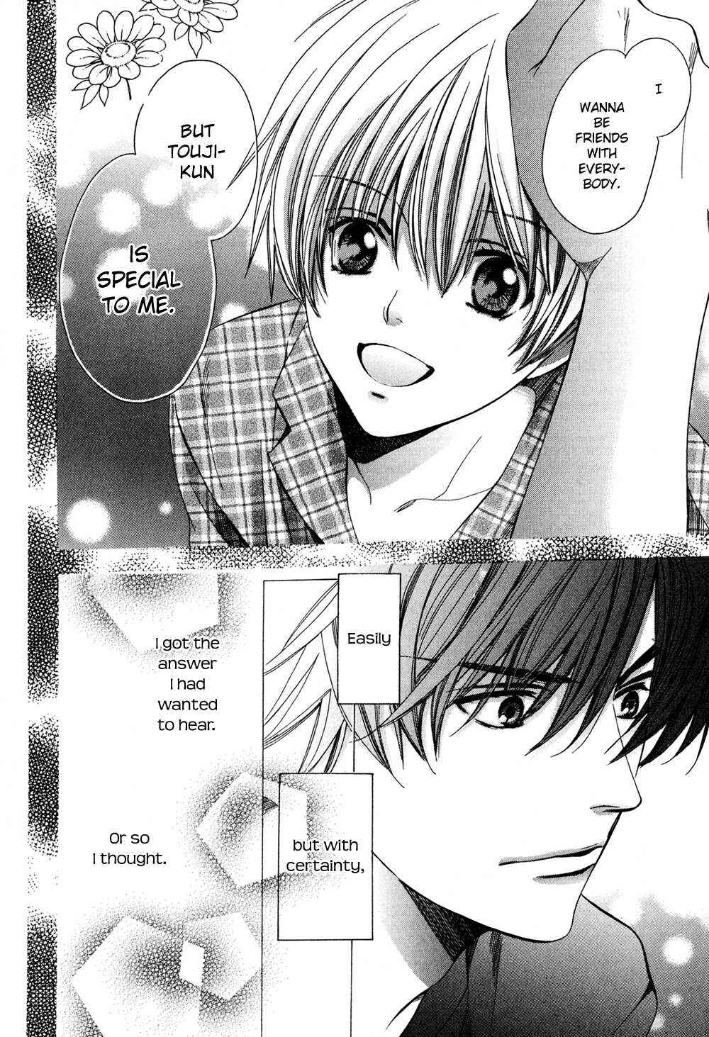 Page 34 Chapter 2 Dekiai Itokon!