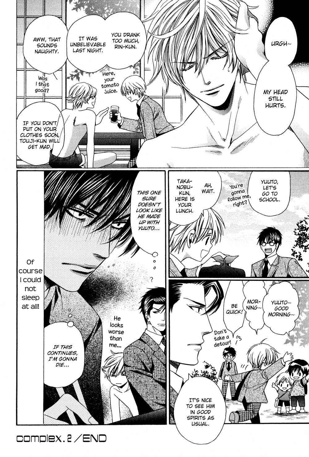 Page 38 Chapter 2 Dekiai Itokon!