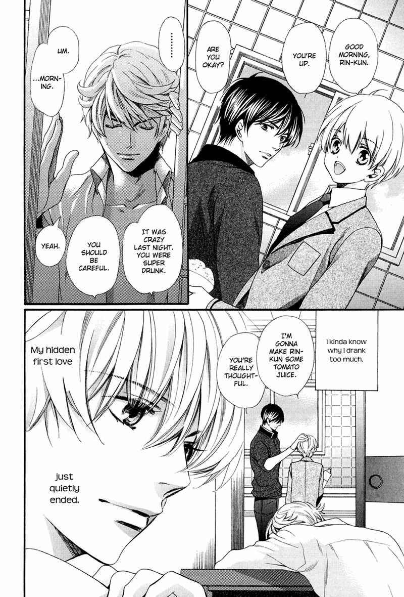 Page 10 Chapter 14 Dekiai Itokon!