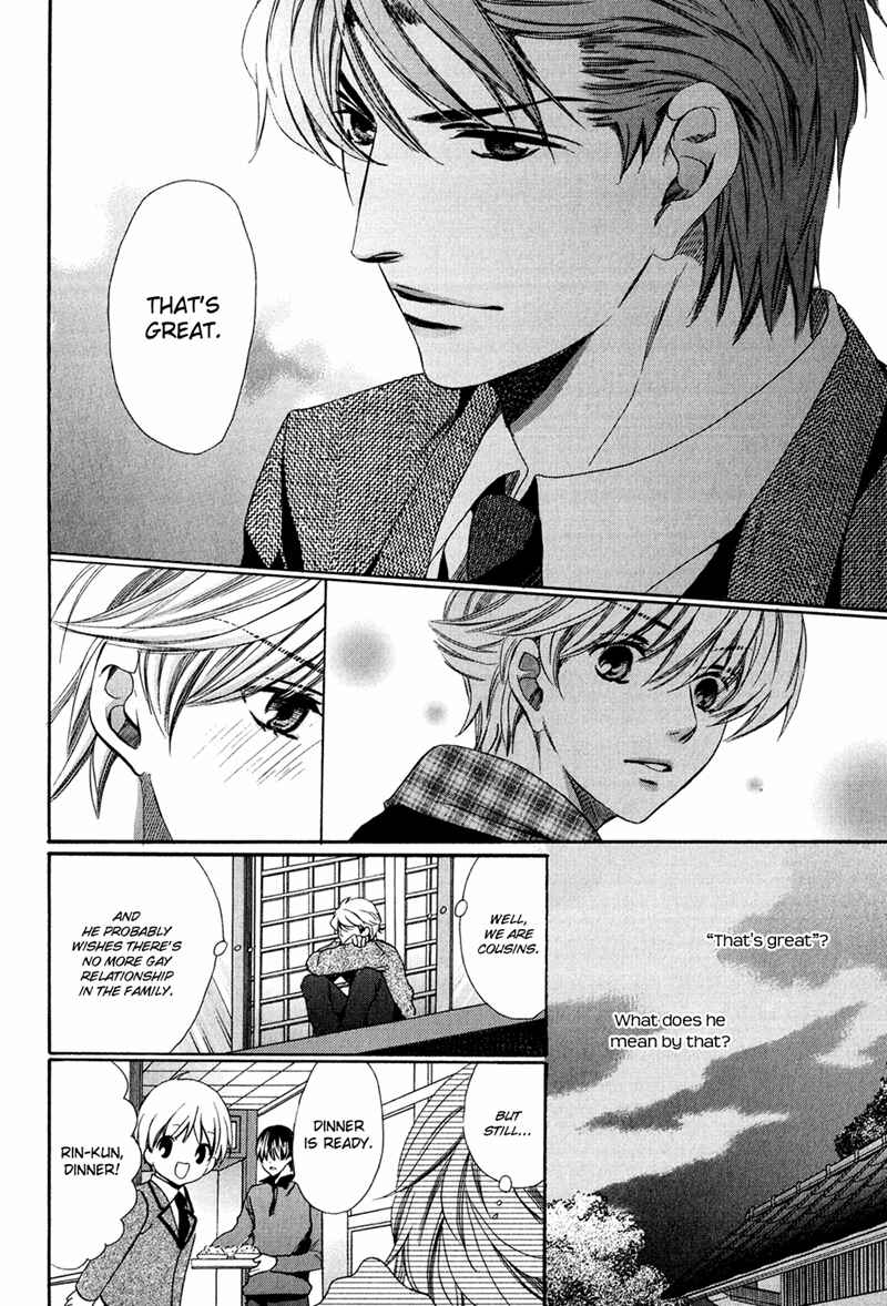 Page 18 Chapter 14 Dekiai Itokon!