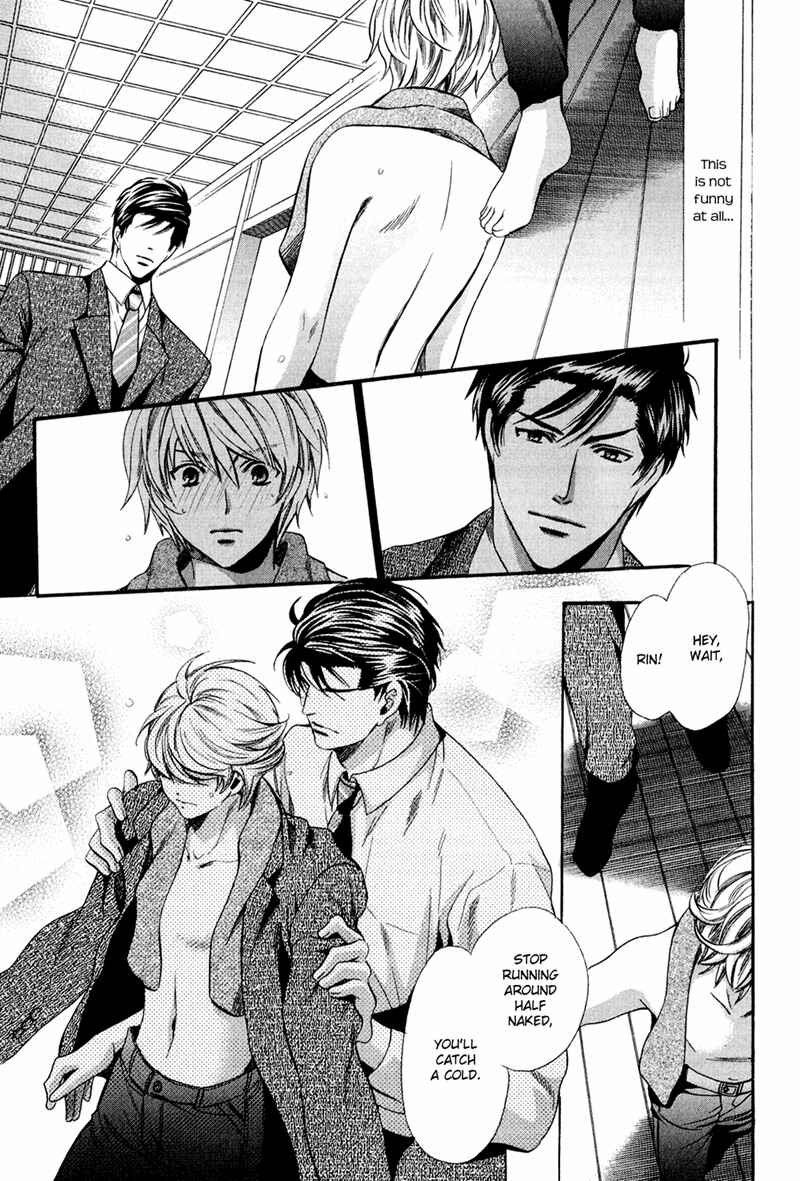 Page 23 Chapter 14 Dekiai Itokon!