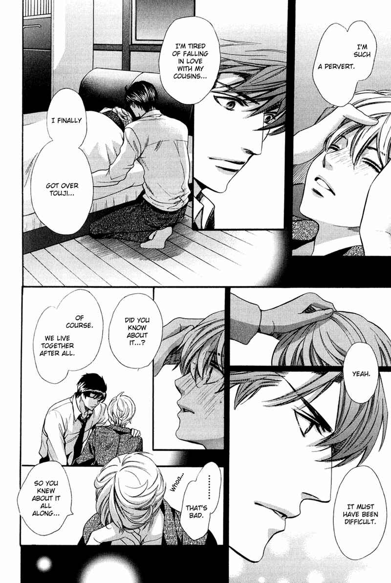 Page 28 Chapter 14 Dekiai Itokon!