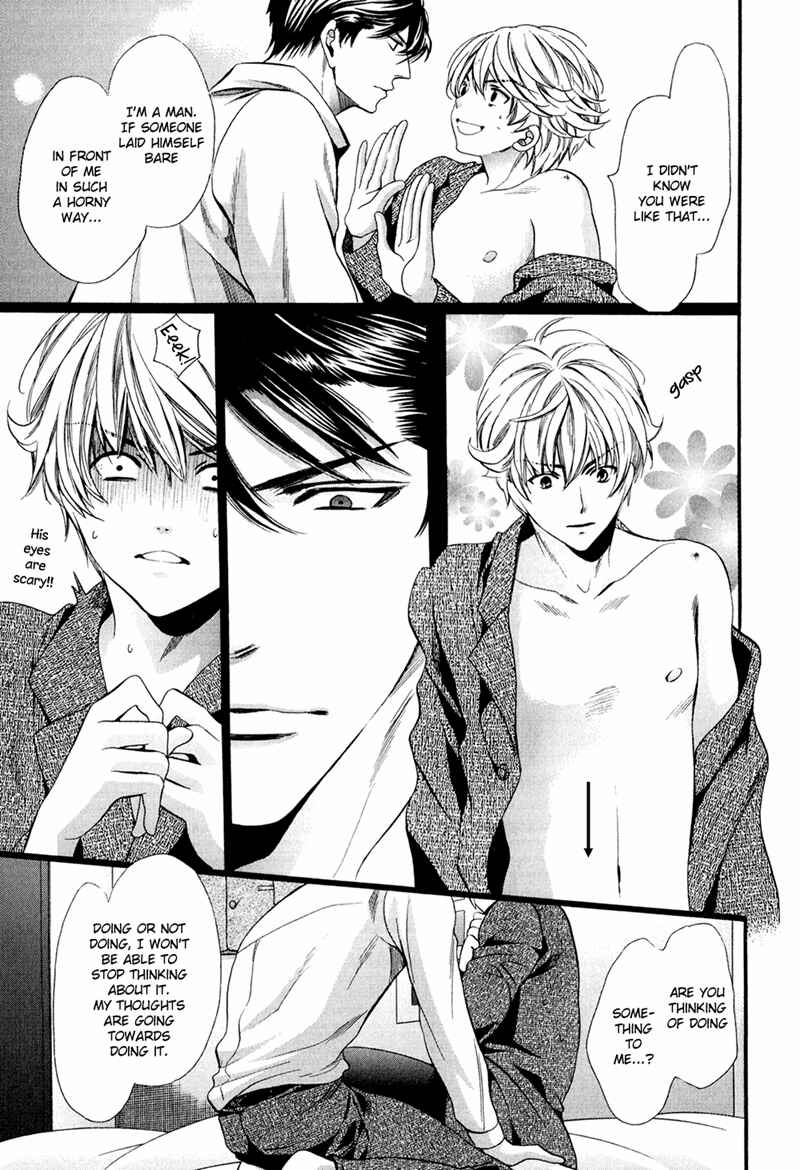 Page 31 Chapter 14 Dekiai Itokon!