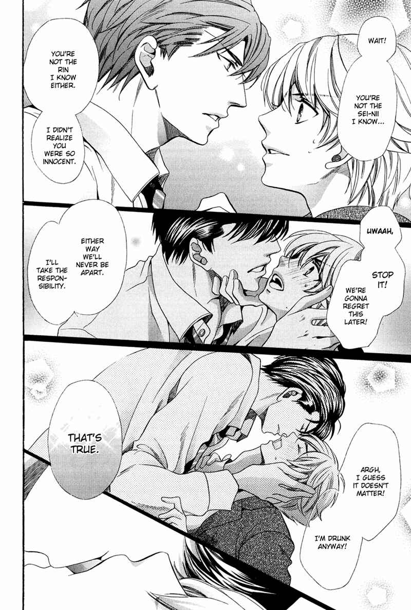 Page 32 Chapter 14 Dekiai Itokon!