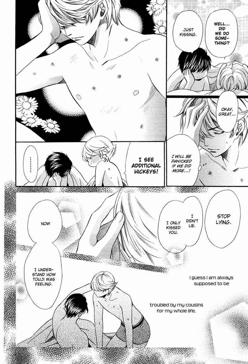 Page 34 Chapter 14 Dekiai Itokon!