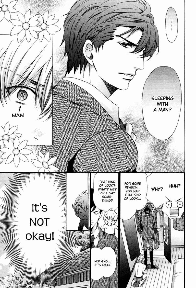 Page 9 Chapter 14 Dekiai Itokon!