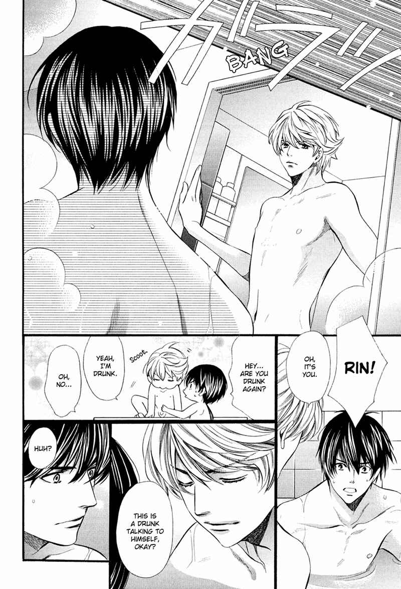 Page 10 Chapter 11 Dekiai Itokon!