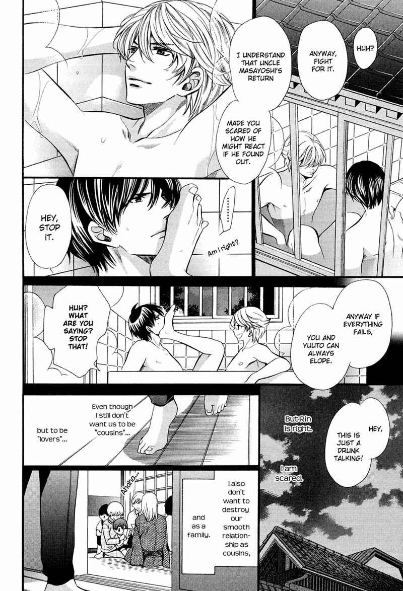 Page 12 Chapter 11 Dekiai Itokon!
