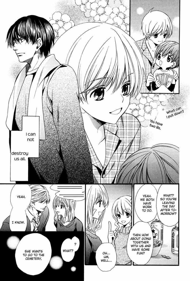Page 13 Chapter 11 Dekiai Itokon!