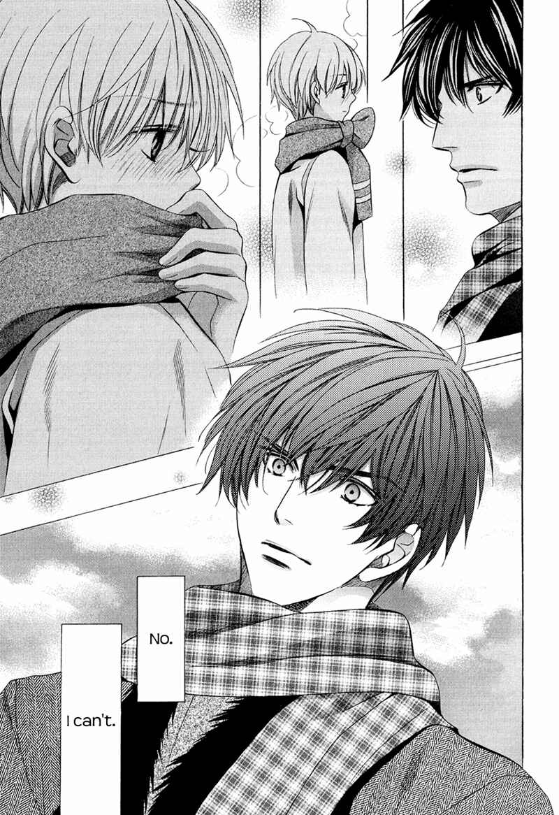 Page 19 Chapter 11 Dekiai Itokon!