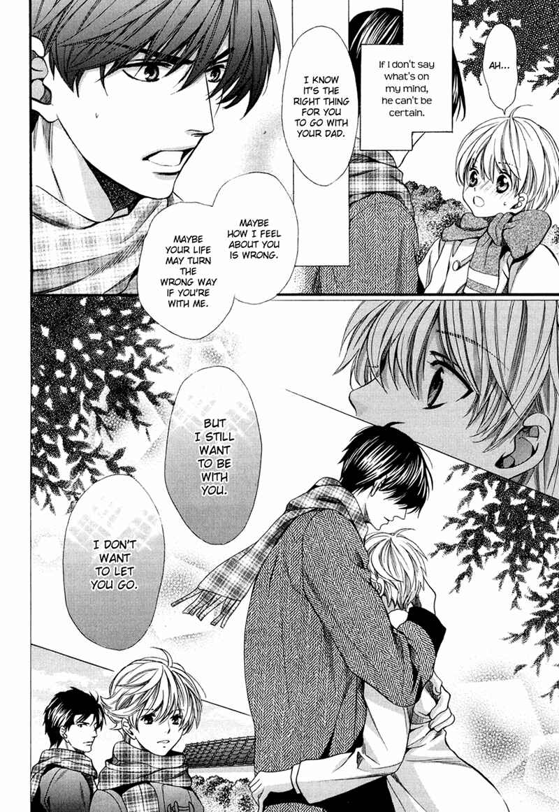 Page 22 Chapter 11 Dekiai Itokon!