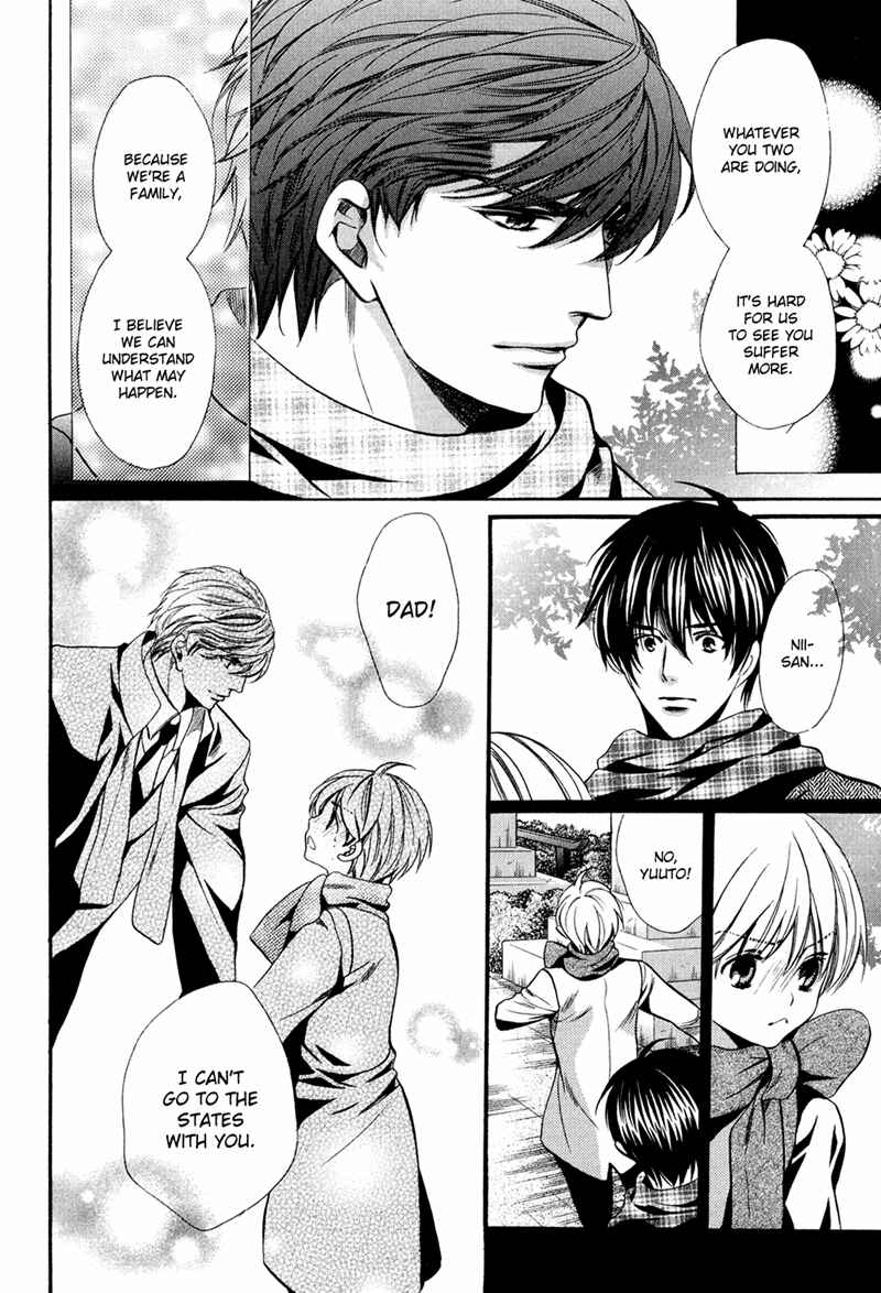Page 24 Chapter 11 Dekiai Itokon!