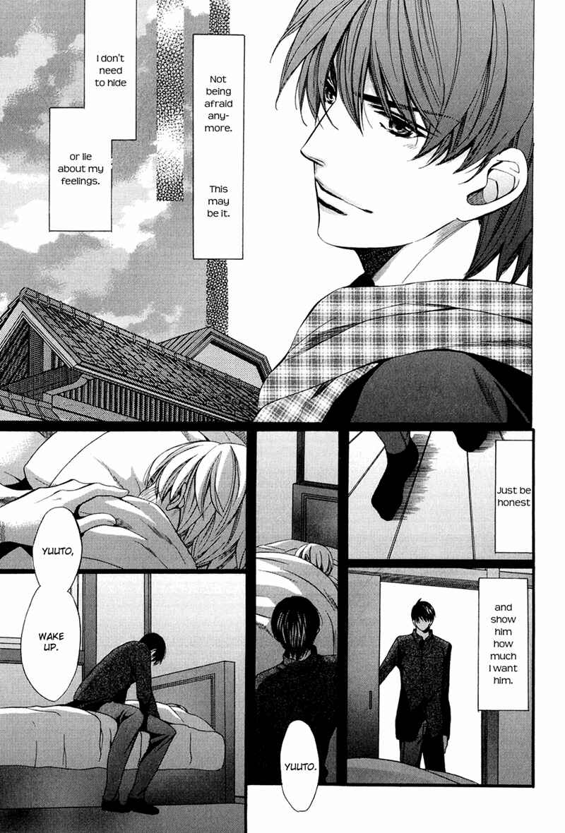 Page 29 Chapter 11 Dekiai Itokon!