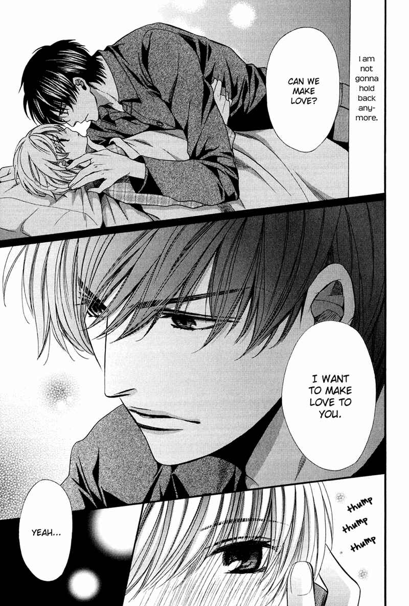 Page 31 Chapter 11 Dekiai Itokon!