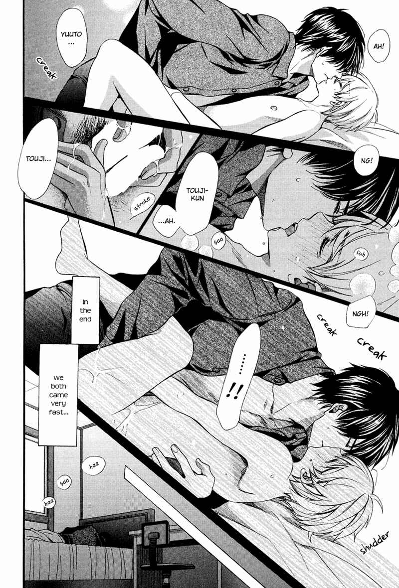 Page 38 Chapter 11 Dekiai Itokon!