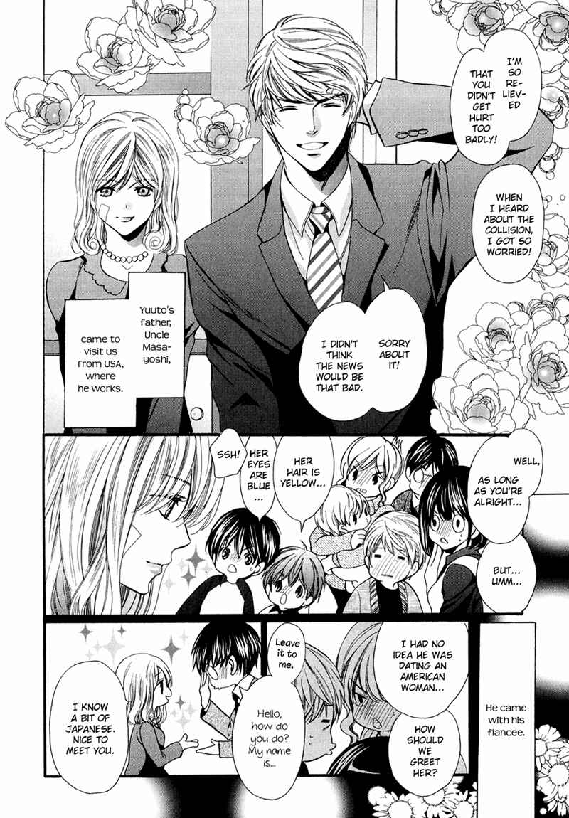 Page 4 Chapter 11 Dekiai Itokon!