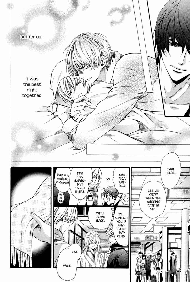 Page 40 Chapter 11 Dekiai Itokon!