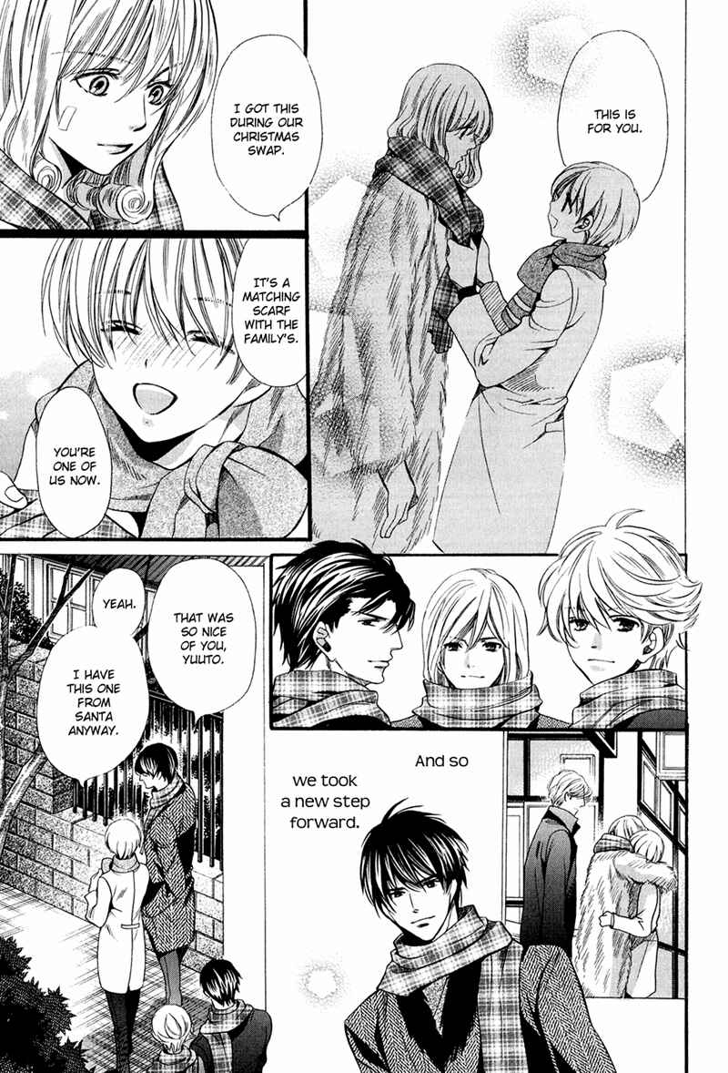Page 41 Chapter 11 Dekiai Itokon!