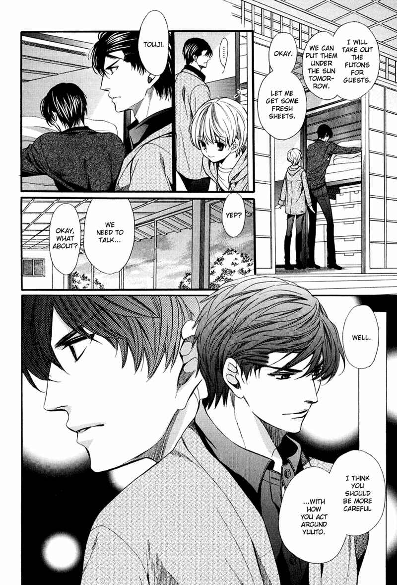 Page 10 Chapter 10 Dekiai Itokon!
