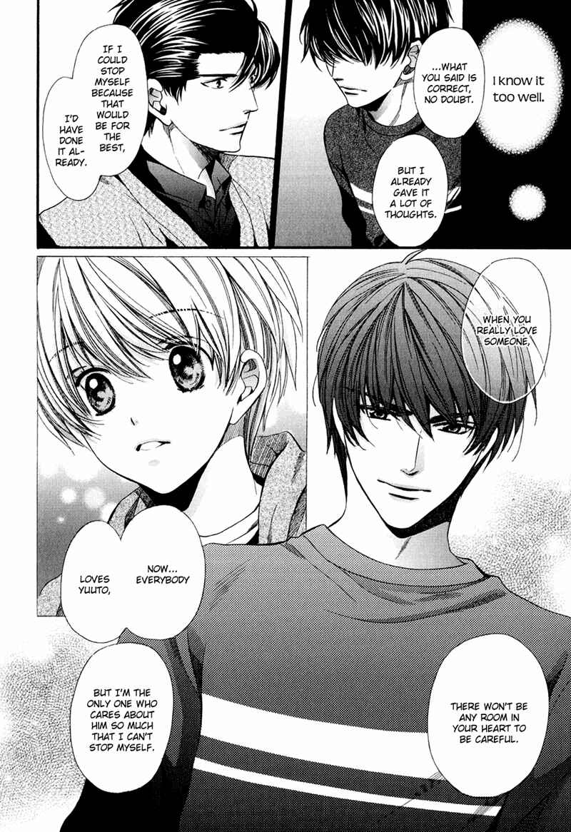 Page 12 Chapter 10 Dekiai Itokon!