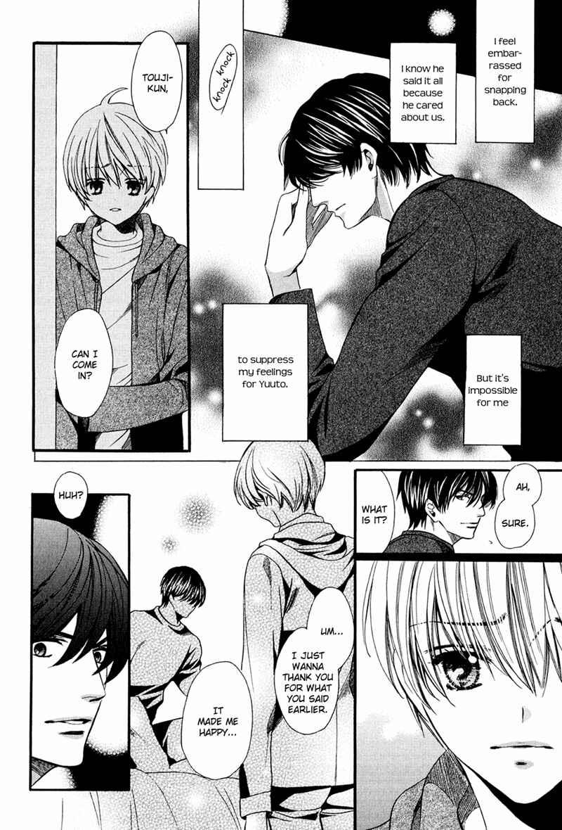 Page 14 Chapter 10 Dekiai Itokon!