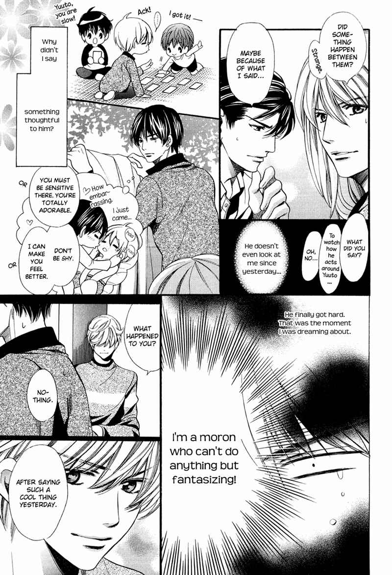 Page 23 Chapter 10 Dekiai Itokon!