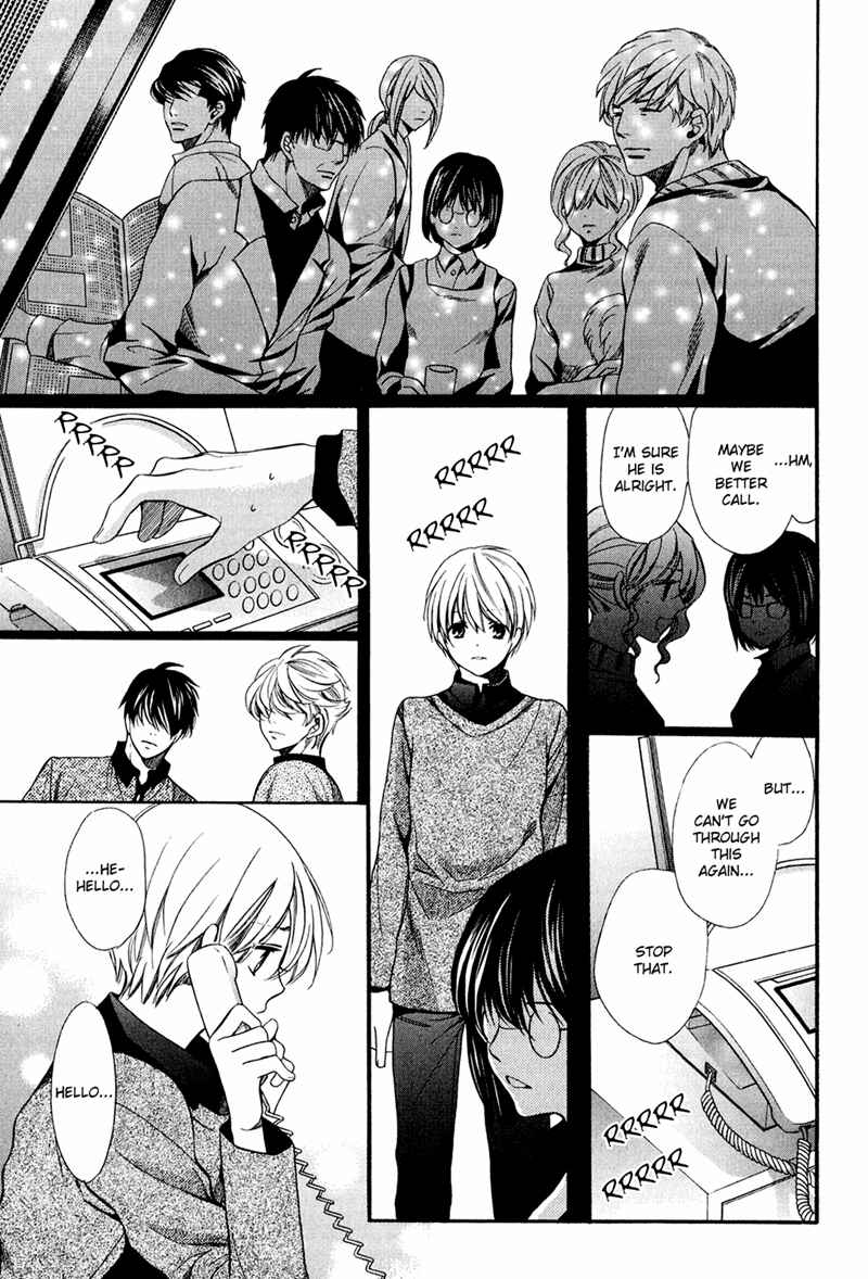 Page 25 Chapter 10 Dekiai Itokon!