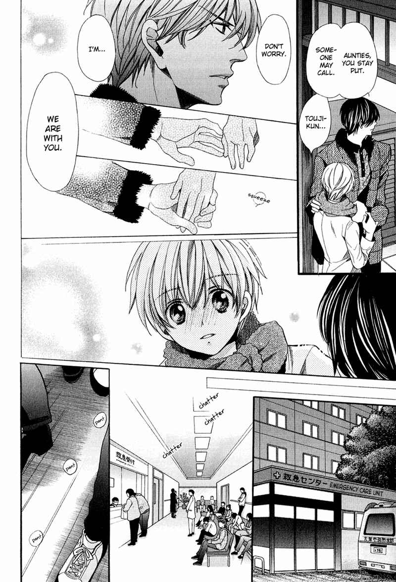 Page 28 Chapter 10 Dekiai Itokon!