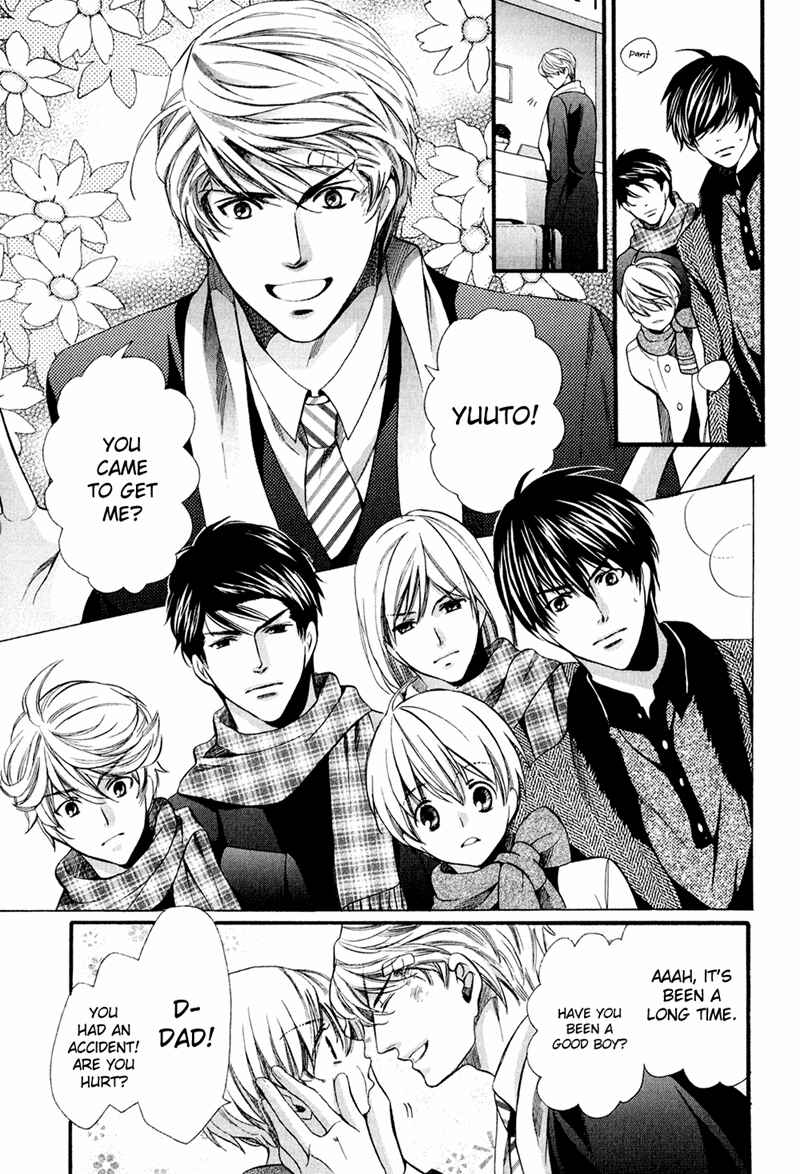 Page 29 Chapter 10 Dekiai Itokon!