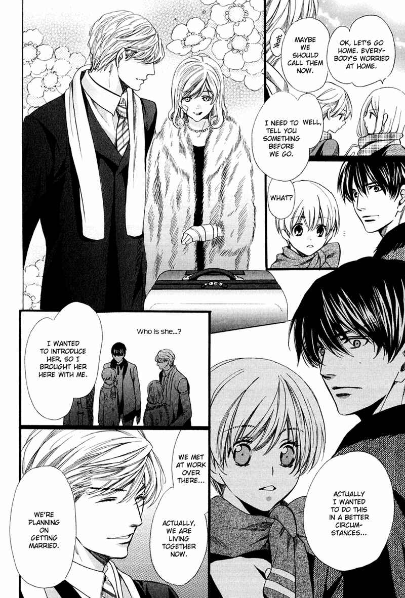 Page 32 Chapter 10 Dekiai Itokon!