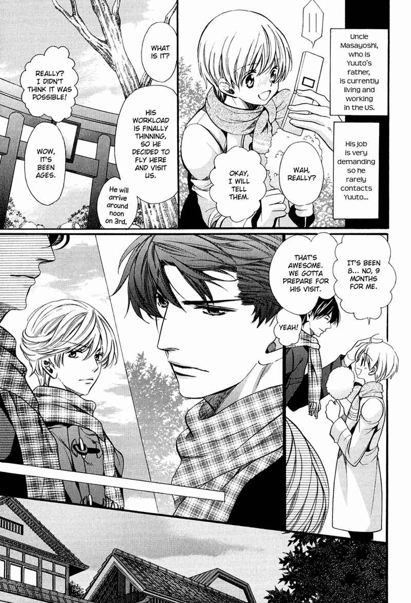 Page 9 Chapter 10 Dekiai Itokon!