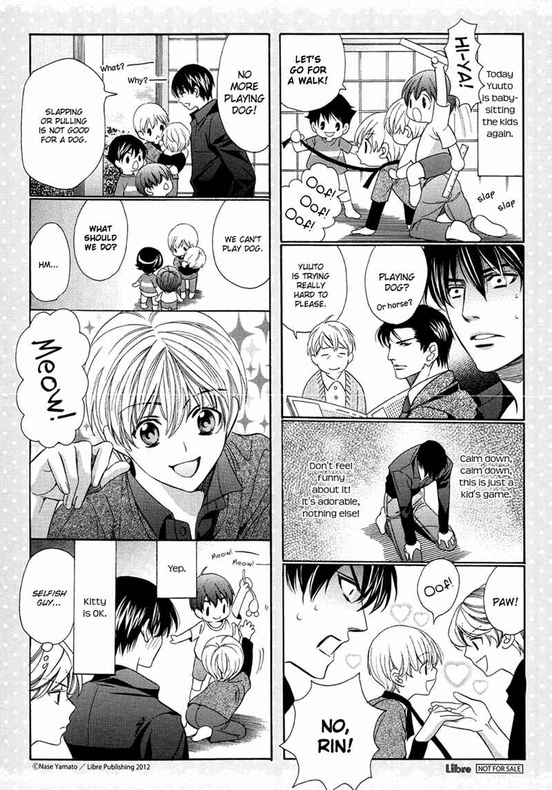 Page 12 Chapter 13 Dekiai Itokon!