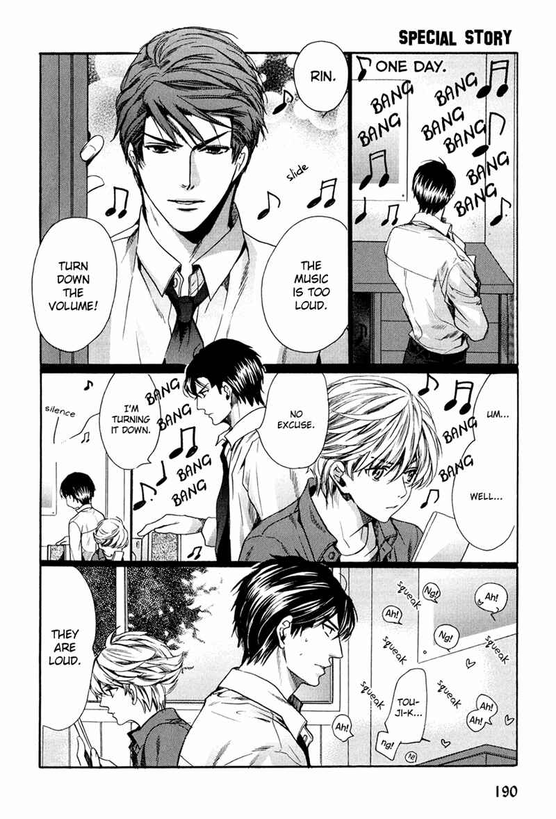 Page 5 Chapter 13 Dekiai Itokon!