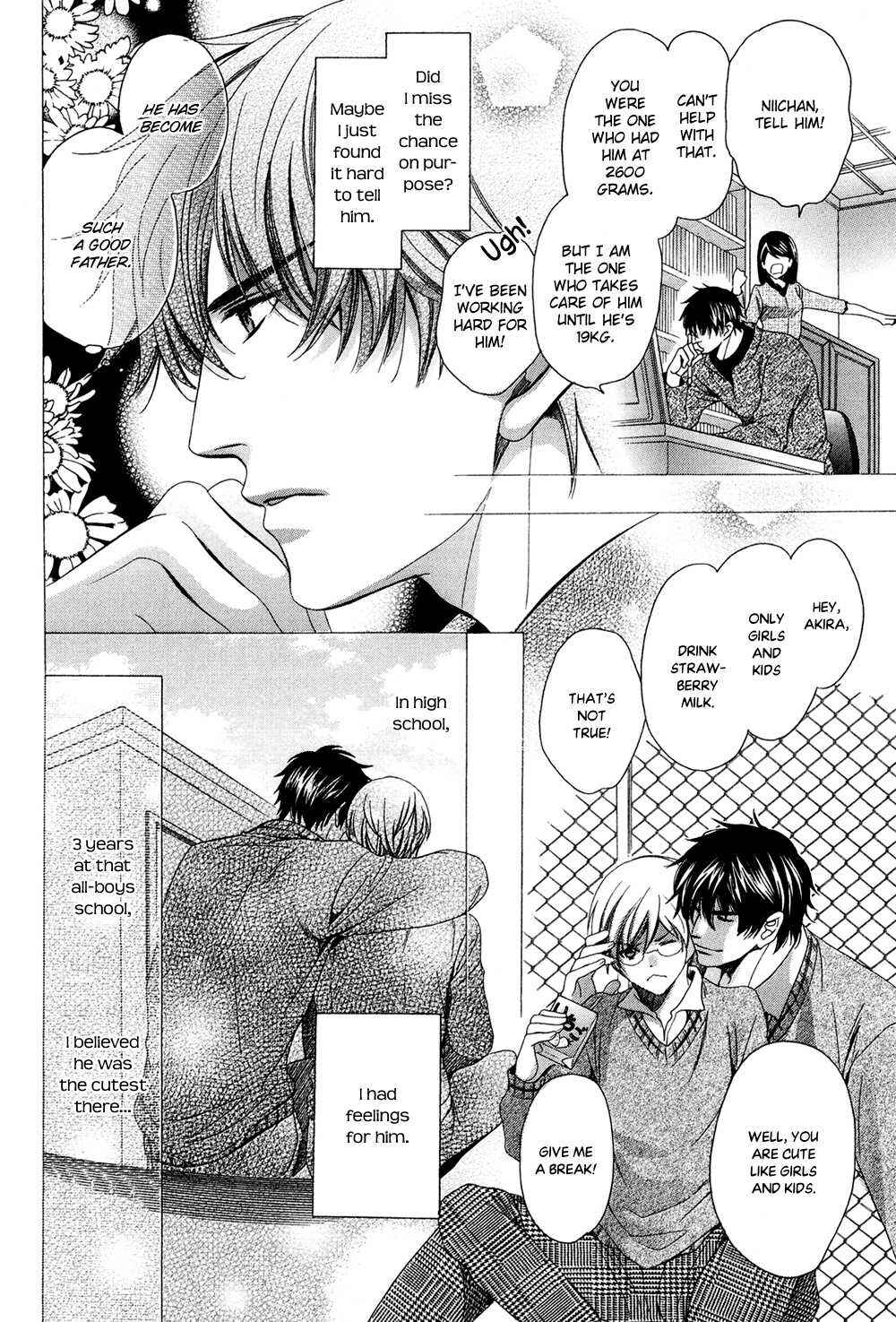 Page 10 Chapter 3.5 Dekiai Itokon!