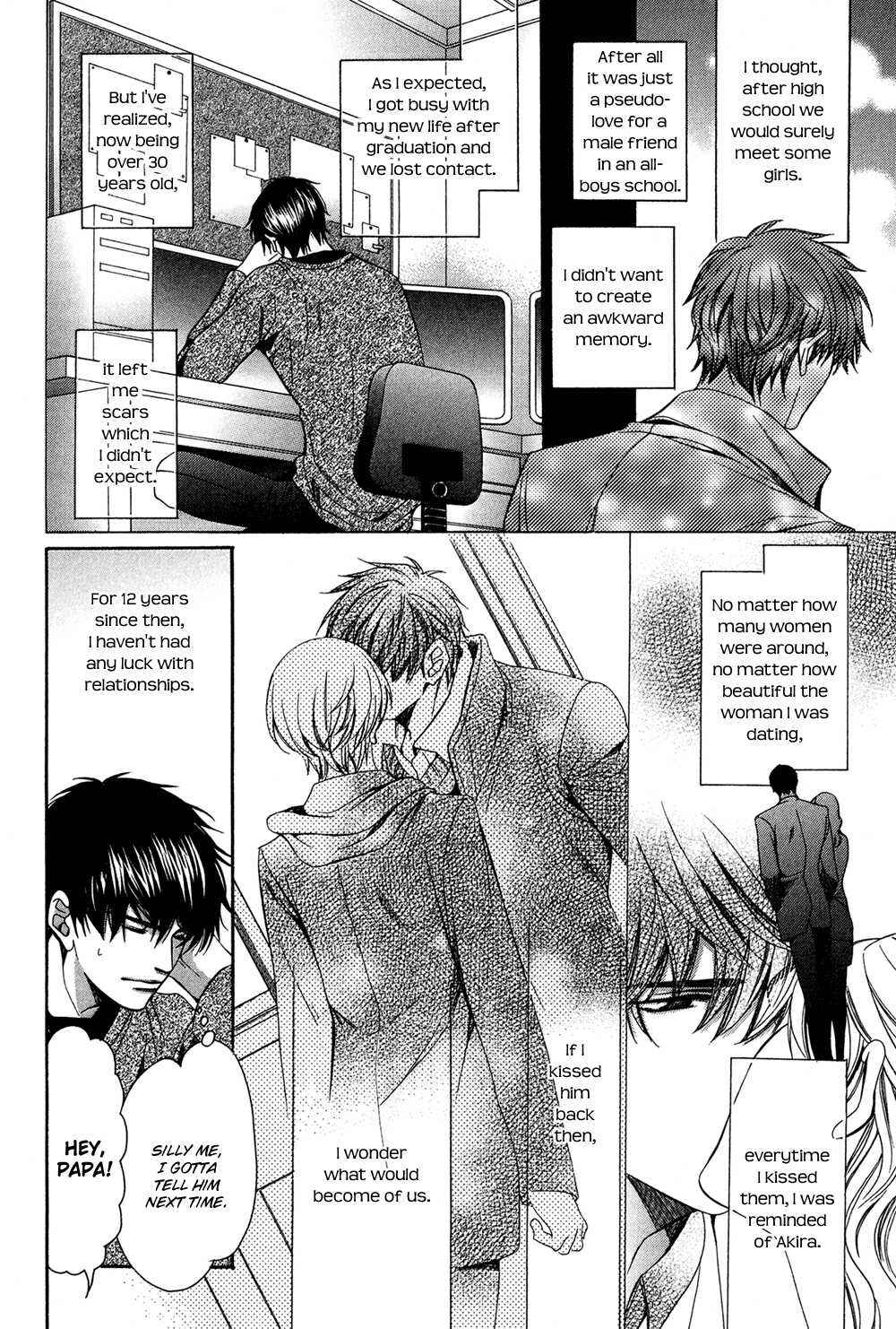 Page 12 Chapter 3.5 Dekiai Itokon!