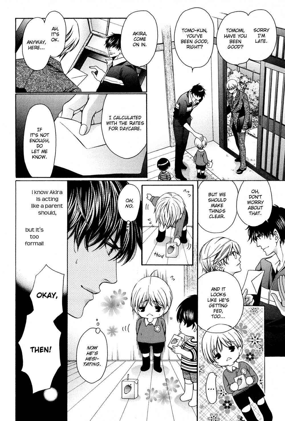 Page 14 Chapter 3.5 Dekiai Itokon!