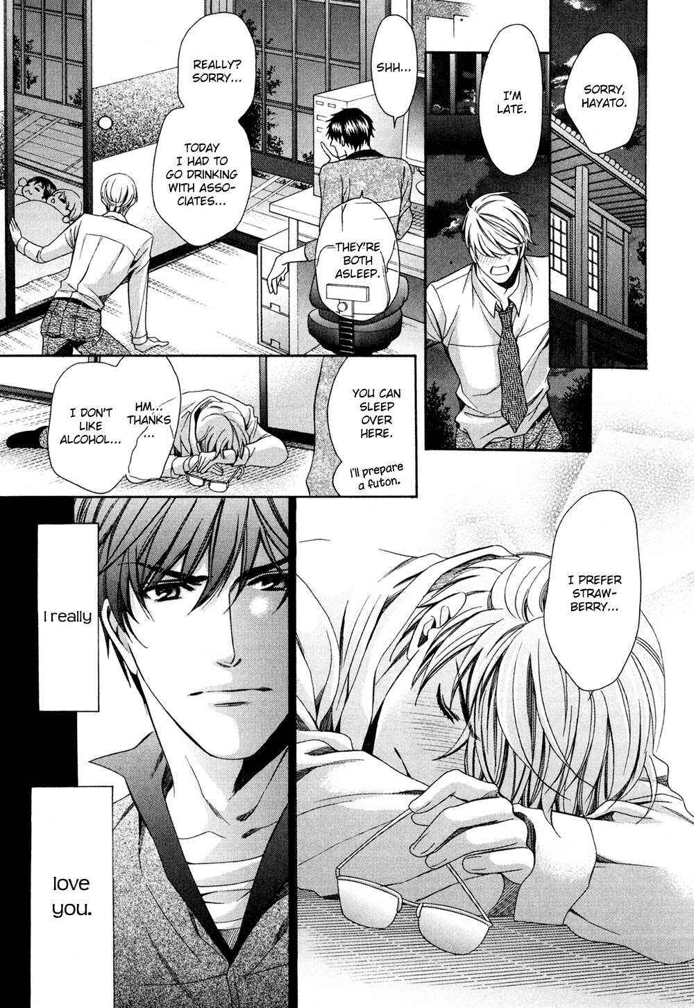 Page 21 Chapter 3.5 Dekiai Itokon!