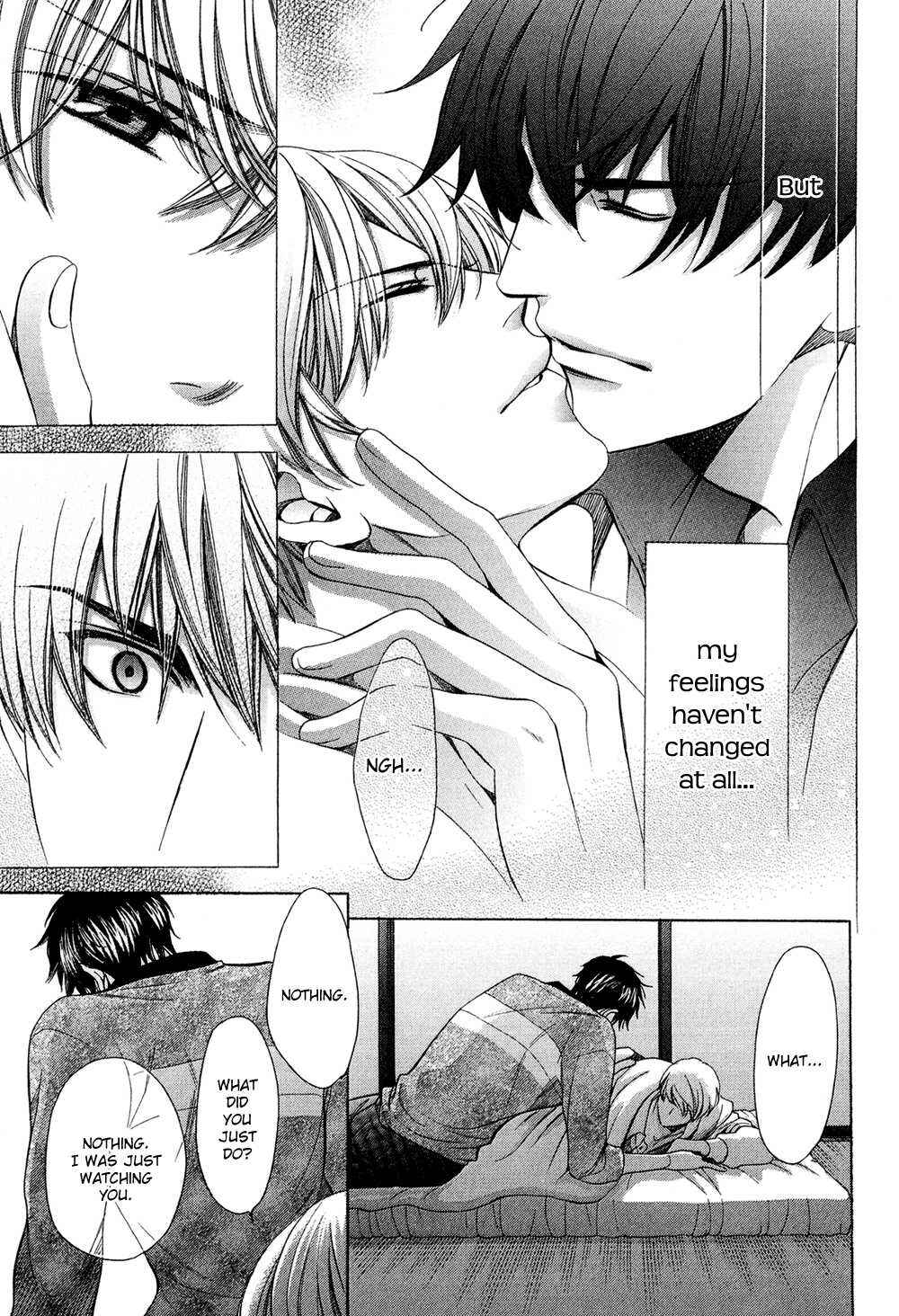 Page 23 Chapter 3.5 Dekiai Itokon!