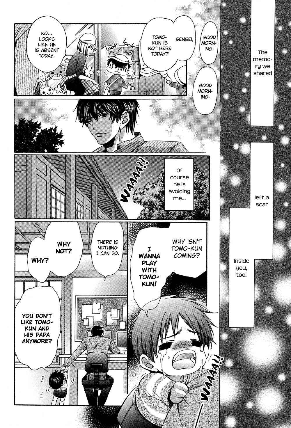 Page 26 Chapter 3.5 Dekiai Itokon!