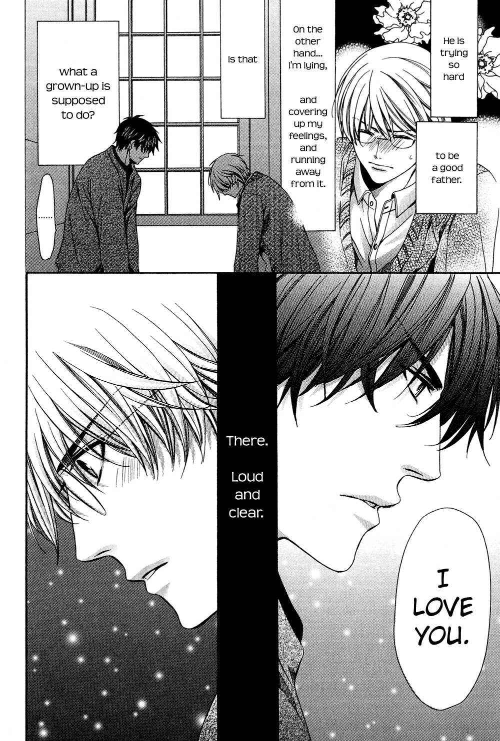 Page 30 Chapter 3.5 Dekiai Itokon!