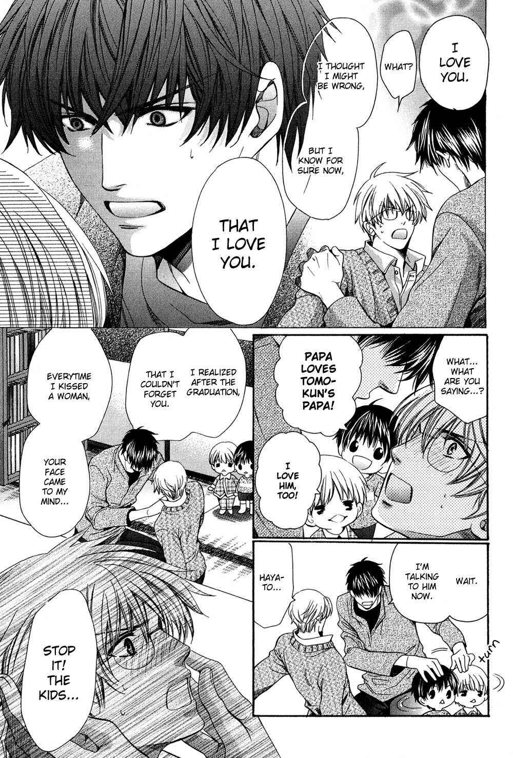 Page 31 Chapter 3.5 Dekiai Itokon!